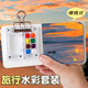 Wu's Story Children's Toys Girls' Birthday Gifts 7-14 Years Old Girls 8-12 Years Old 10-15 Years Old Primary School Students' Art Drawing Book [15 Color Pigment Box] + 24 Color Pigment + Painting Book Girls' Birthday Gifts Gifts Gifts Gifts Gifts Gifts Gifts Gifts Gifts Gifts Gifts Gifts Gifts Gifts Gifts Gifts Gifts Gifts Gifts Gifts Gifts Gifts Gifts Gifts Gifts Gifts Gifts Gifts Gifts Gifts Gifts Gifts Gifts Gifts Gifts Gifts Gifts Gifts Gifts Gifts Gifts Gifts Gifts Gifts Gifts Gifts Gifts Gifts Gifts Gifts Gifts Gifts Gifts Gifts Gifts Gift