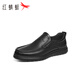 Red Dragonfly genuine leather men's business leather shoes soft sole slip-on casual leather shoes comfortable dad shoes WTA25095 black 40