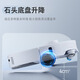 石头（roborock）【官翻机】P系列扫地机器人 家用自动清洗拖布 自动上下水烘干 大吸力扫拖一体拖地机 P20 Pro水箱版【B2-仅细微试用痕迹】