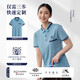 
Pu Lian cleaning work clothes custom printed logo hotel office building 2025 staff cool T-shirt room cleaning aunt p MSHJ-9905 cleaning clothes short-sleeved T-shirt blue gray S