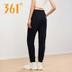 361°夏季新款速干高弹运动九分裤轻薄透气冰丝材质 基础黑 S