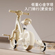 Xulin Japaner Kinder-Dreiradfahrrad 1-3-6 Jahre alte Trolley 7-10 Jahre alt können Multifunktionsballe-Fahrrad fahren [Milch