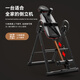 HARISON Household Auxiliary Artifact Lumbar Yoga Upside Upside Upside Upside Upside Upside Upside Upside Upside Upside Upside Upside Upside Upside Upside Upside Upside Upside Upside Upside Upside Upside Upside Upside Upside Upside Upside Upside Upside Up 40511 [New Product] Hanchen Inverted Upside Up Form 40511