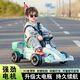 筏芯卡丁车3-6岁儿童卡丁车电瓶车漂移汽车小孩可坐充电童车遥控四轮 绿色：6V7电瓶+蓝牙音乐灯光 双驱动+可遥控可自驾+安全带