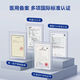 Yuwell electronic blood pressure monitor YE655B fully automatic voice broadcast large screen large font display elderly home model YE655B free battery + power supply + storage bag