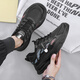 
Changxiang Huili men's shoes in summer new mesh breathable casual shoes soft sole running non-slip heightened sports trend dad shoes men F683 black 41