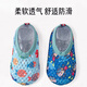 Aibaoshi Baby Laper Nops Summer Mesh Baby Носки для малыш