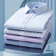 
LEE KIDS Spring and Autumn New Cotton Long Sleeve Shirt Men's Business Formal Clothes Non-scalding Anti-Wrinkle Multi-Color Workwear Striped Inch Clothes Men 6629 40