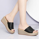 WRROF AIR Summer Nuevas sandalias de cuña Plataforma impermeable para mujeres Sandalias de comodidad gruesas 2025 12052 Negro 34