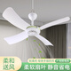 Lianxing bed small ceiling fan household silent fan mosquito net special small dormitory small fan hanging high wind three-blade diameter 105cm suitable for 8-10m