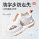 Shepherd's Baby Step Front Shoes 2025 Summer New Original Cartoon Calling Shoes Boys Soft Sole Toddler Baby Shoes Cute Tiger Orange 18 Shoes Length 13.5cm/suitable for foot length 13.2cm
