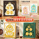 Shantoulin Village Year of Snake Baby Hand and Footprint Photo Frame Souvenir Baby Fetal Umbilical Cord Collection Full Moon Hundred Days Newborn Hand and Footprints B12-inch White Frame Foreground Sijin Hollow White +