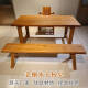 
Old elm large board table solid wood log long table rectangular dining table tea table conference table can be used for B&B commercial dining table 5cm thick Old elm table 1406575cm high