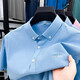 Kangaroo (Daishu) reines Atemwollungsbetrieb von Pure Cotton, komfortable, dünne, kurzärmelige Hemd für Männer 2025 SOMMER BUSINESS Casual Skin-freundlich hochwertigem AN15265 Hellblau M.