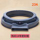 
XMSJ suitable for Midea Little Swan drum washing machine accessories door seal ring observation window pad door seal ring water seal No. 25 seal ring 3883