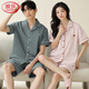 Langsha (Langsha) High-End-Paar Pyjamas Pure Cotton Shorts Shorts Einfacher Strickjacken kann außen für Männer und Frauen-Baumwollkleidung im Sommer X12706-12806# M Frauenstil getragen werden