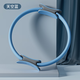 Keep Pilates Circle Leg Resistance Circle Limbs Yoga Circle Resistance Circle Thigh Magic Circle Fitness Muscle Circle Blue - Resistance Approximately 18KG (For Body Shaping)