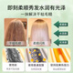 Baishu polipéptido acondicionador de queratina mascarilla para el cabello seca y mejora el frizz, suavidad, permanente, teñido, re-corrección de cabello nutricional 2 botellas 600ml