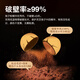 Zhang Taihe Wall Broken Ganoderma Lucidum Spore Powder 100g en conserve peut améliorer l'immunité Blue Cap Health Products Nutritional Products