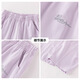 I.Karnow Girls Ice Silk Pantal