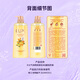 Lux ducha gel de gel burbuja fragancia gel de ducha gel blanco fragancia de durazno 690g + fragancia de osmanthus 690g