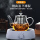 Huxian glass teapot heat-resistant and high-temperature-resistant thickened glass pot office household electric ceramic stove teapot kettle 400ml single pot