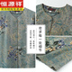 Hengyuanxiang d'âge moyen et âgé Suit d'été femelle grand-mère pure coton en soie courte à manches à manches de vieille dame en ligne de coton en soie en soie deux pièces 687 # vert [set] xl [recommandé 80-100jin [Jin est égal à 0,5 kg]]]