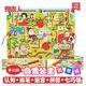 Magnetic Pen Maze Toys para niños y niñas de 23456 años Beads de edad para niños CONTROL MAGNO MAGRO CONTROL MAGNO CONTROL COMINI