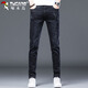 Holzspecker (Tucano) Jeans Herren Frühling und Sommer Schlanker elastischer Long Hosen Herren Trendy Business Casual Hosen Männer Blau Schwarz 32