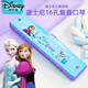 Disney Harmonica pour les débutants pour les débutants pour les élèves des écoles primaires, les jouets d'oral oral polyphonique spécial pour les filles jouant des instruments de musique 16 trous Blues Harmonica (Frozen 2) avec enseignement