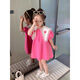 Zuo Feiluo 3879 filles robe d'été 2023 Jupe d'été de style coréen petite fille bébé princesse jupe tendance photo principale 90