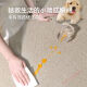 
Hazun irregular living room carpet light luxury new sofa floor mat special-shaped waterproof and care-free wipeable mat Yumeng-13657 200*300cm [no tilt edge