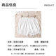 Kunsui Pumpkin Pants Leggings Women's Summer Safety Pants Flower Bud JK Wear Skirt Lantern Shorts to Prevent Lighting and Can Be Weared Out Thin White Flower Bud Leggings 1 Pair (Recommended 80-125 Jin Jin is equal to 0.5 kg)