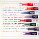 Snowhite straight liquid pen no need to replace ink bag EF nib primary school students third grade children's calligraphy pen ink blue 12 pieces/box FP10