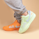 Nike (Nike) Ja 1 Morant 1 Génération Dragon Orange Green Mandarin Duck Chaussures de basket-ball FV1291-100 FV1291-100 ANNÉE DU DRAGE <CONDED> 40