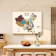Nouvelle Chine Carte Décoration Peinture Salon Location House Scroll Paint Student Dormitory Bedside Mural Stickers 16851 60 * 40 + Rouglage en bois massif + toile d'huile Picture Lanyard Craft