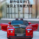 Aitong Rolls-Royce Children's Electric Vehicle Four-roues à quatre roues Chapue à quatre roues Hommes et télécommande pour femmes Can Assis Toft Baby Car Luxury White Four-Whewe + Remote Control Auto-Driving + Large Battery Cuir Seat