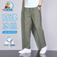 Scarecrow Ice Silk Pantalon Men's Men's Summer Sports Pantal