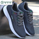 Woodpecker men's shoes for summer 2025 new trendy mesh flying thin breathable mesh shoes for men's versatile casual sports trendy shoes -881 blue 38