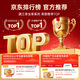 Yuanjiang grass Cordyceps sinensis cordyceps king 2-3 roots/g 50g 125-150 roots. Give gift box gift for elders and parents