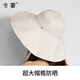 
Kenmont hat sun hat women sun protection hat women face big brim fashion UV sun hat 6210 black one size (56-58cm)