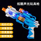 Children's toy gun electric music machine gun sound and light submachine gun boy gun toy night market stall 9923 War Eagle electric sound and light gun-red