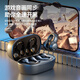Jiabolan 2025 latest model丨HIFI panoramic sound bone conduction concept Bluetooth headset ear clip type non-in-ear ultra-long battery life large capacity sports running and cycling high sound quality top version丨black丨 panoramic sound upgraded battery life