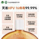 Dew Disinfectant Désinfectant Désinfectant Vêtements Solution de stérilisation Solution de la blanchisserie Stérilisation Stérilisation Élimination de la désinfection Feuille de bombe