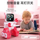 
Children 6 intelligent remote control robot toys singing and dancing boys and girls 4-9th birthday gifts 7 dialogue version K10 red intelligent dialogue + mobile APP + 1 standard single battery 120 minutes battery life + luxury gift box + gift