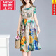 Tasihong Hangzhou Robe de soie spéciale pour femmes 100 Mulberry Silk Mother Floral Long Prix Couleur de prix 6296 S 85-95Jin [Jin est égal à 0,5 kg]