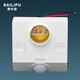 SAILiPU 86 type surface-mounted human body sensor lamp holder E27 screw sensor lamp holder corridor infrared sensor delay switch adjustable led energy-saving lamp base 50W