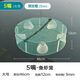 New thickened fish pot, shrimp net, fishing net, loach, crab pot, small fish fishing net, fishing net, fishing net fishing tool, fish and shrimp pot with large five mouth diameter 46cm, no gifts