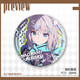 Sand Wolf White Zi Blue Archives Brooch Ball and Bars and Grills Ball and Brooch Ball and Student Collection Gift Ornaments H13544- Sand Wolf White Zi [Upgrade Thickened] Laser Ball and Bars and Bars - 58mm
