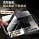 第一卫【康宁2片装】适用华为Pura70Pro/Pro+钢化膜P70Ultra手机膜全屏覆盖高清超薄防摔抗指纹保护贴膜